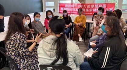 嘉縣運用公益彩券盈餘協助弱勢家庭脫貧